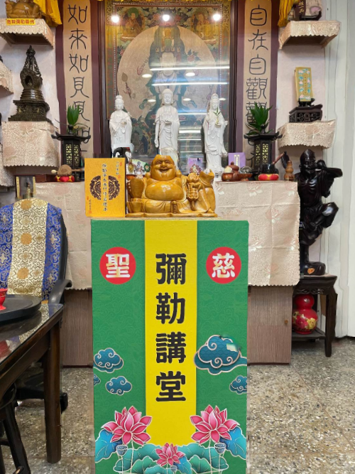 tzushengonline